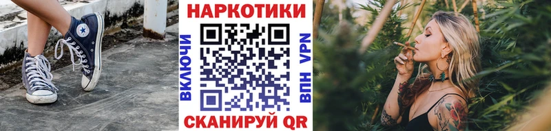 Купить наркотик аптеки Апрелевка ОМГ ОМГ как войти  Канабис  КОКАИН 