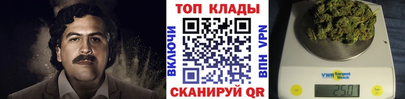 Cocaine Апрелевка