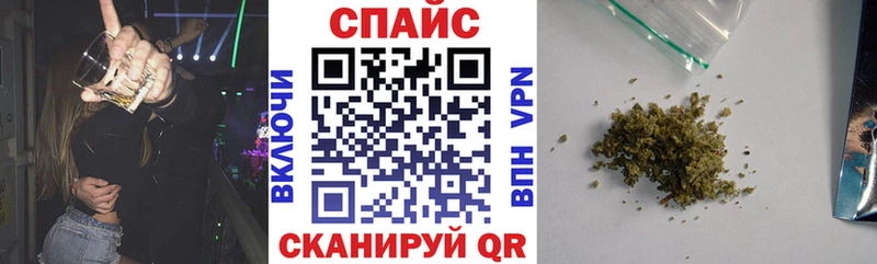 БУТИРАТ Butirat  Апрелевка 