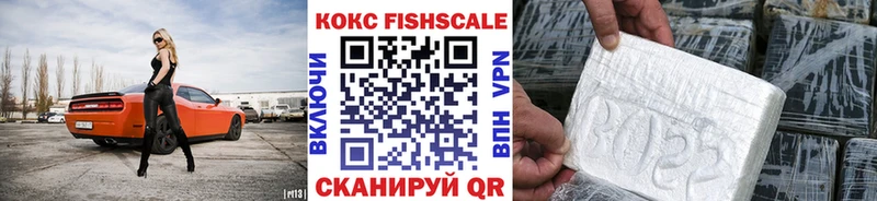 КОКАИН Боливия  Апрелевка 
