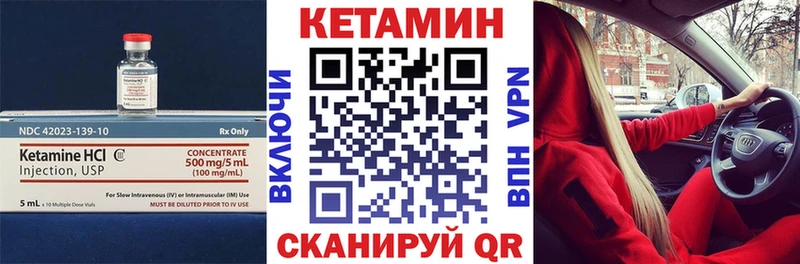 kraken   Апрелевка  КЕТАМИН ketamine  купить наркоту 