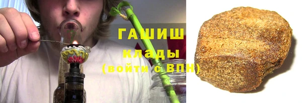 стафф Алзамай