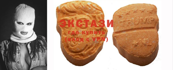 дистиллят марихуана Алексин