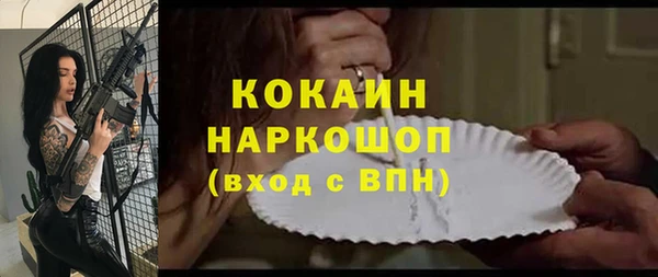 кокс Алексеевка