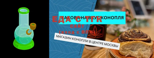 кокс Алексеевка
