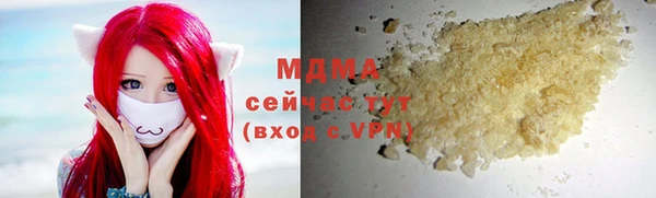 стафф Алзамай
