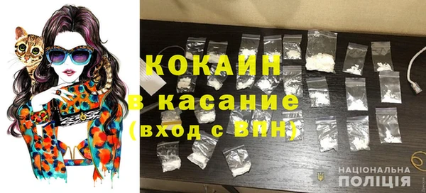 дистиллят марихуана Алексин