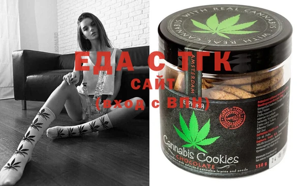 стафф Алзамай