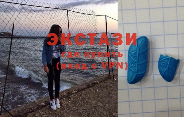 стафф Алзамай