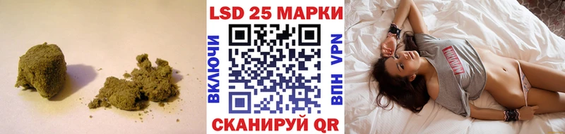 ЛСД экстази кислота Апрелевка
