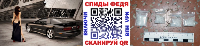 МЕТАМФЕТАМИН винт  blacksprut tor  Апрелевка 