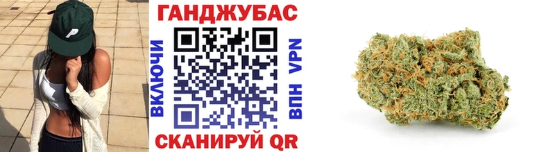 Бошки Шишки VHQ OMG ссылка Апрелевка